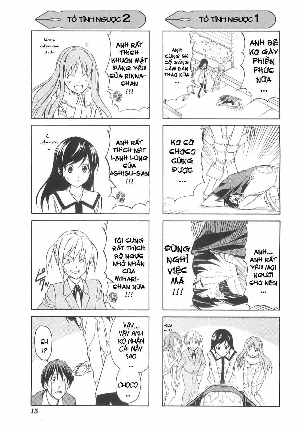 Mangaka-San To Assistant-San To 2 Chương 25.5 Ảnh 6