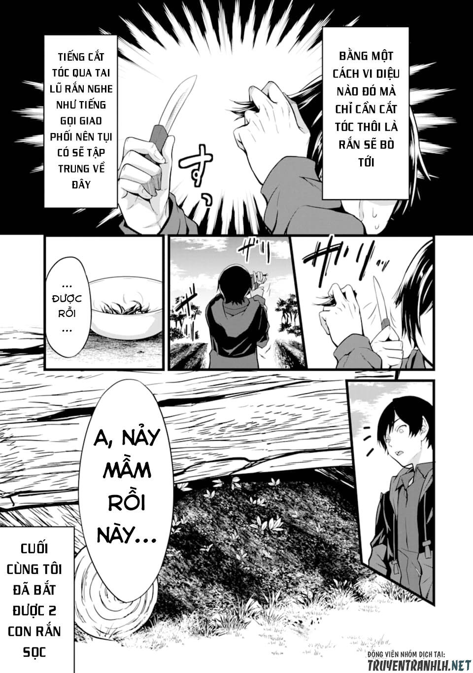 Yuru Fuwa Noka No Moji Bake Skill Chương 1 Ảnh 48