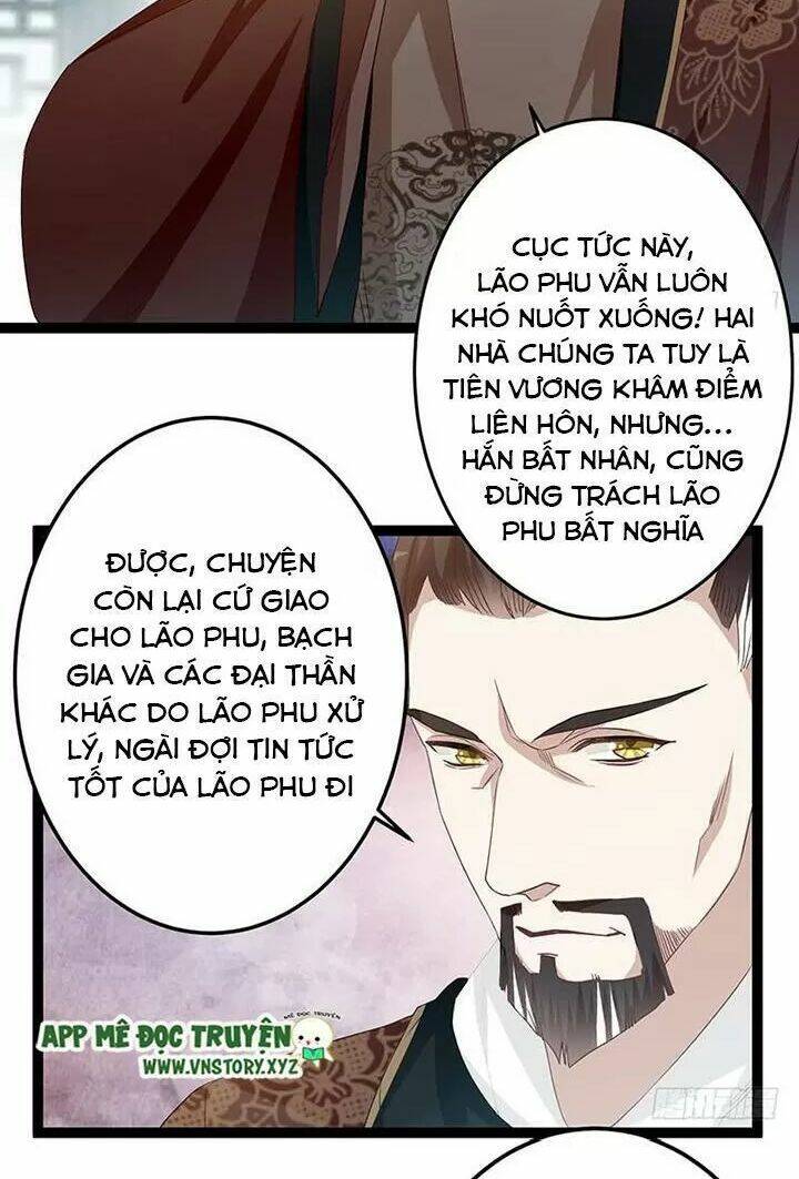 Lời Nguyền Lâu Lan: Bạo Quân Hung Ác Sủng Ái Ta Chương 144 Ảnh 7