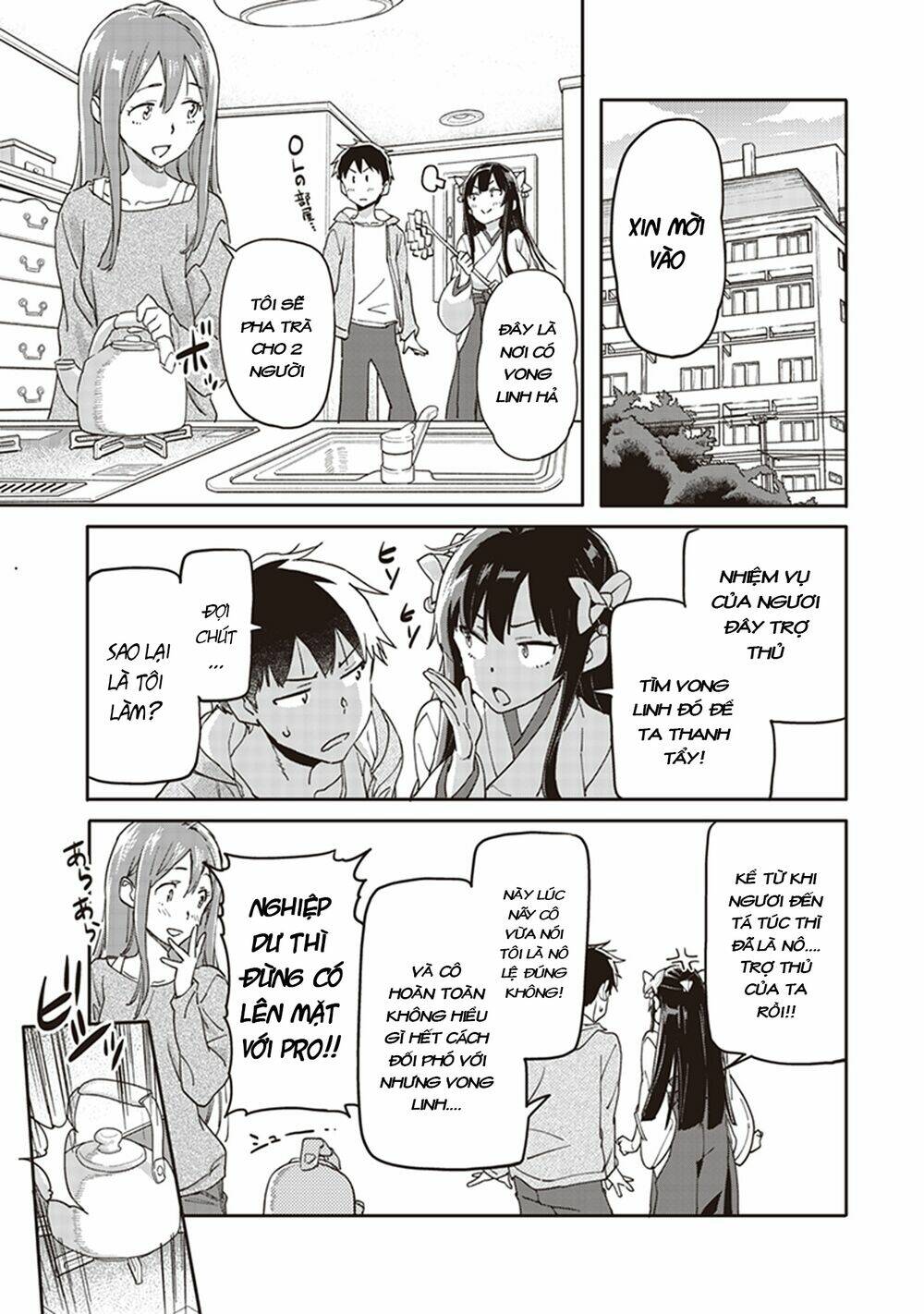 Inga Ouhou!!? Warumiko-San Chương 2 Ảnh 16