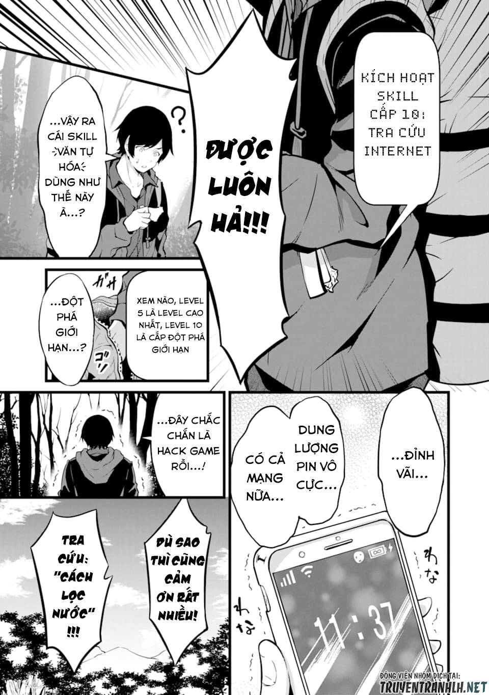 Yuru Fuwa Noka No Moji Bake Skill Chương 1 Ảnh 21