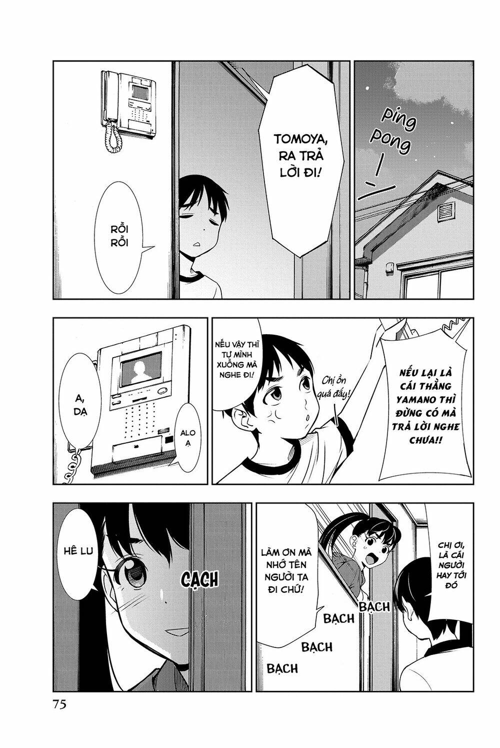 Kimi Ga Shinu Natsu Ni Chương 16 Ảnh 39