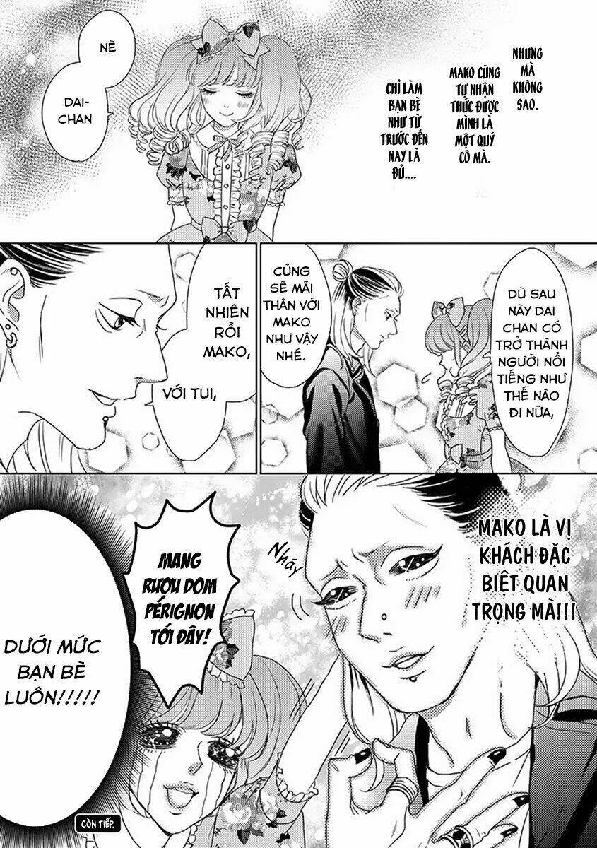 Junjou Otomen Mako-Chan Chương 1 Ảnh 21