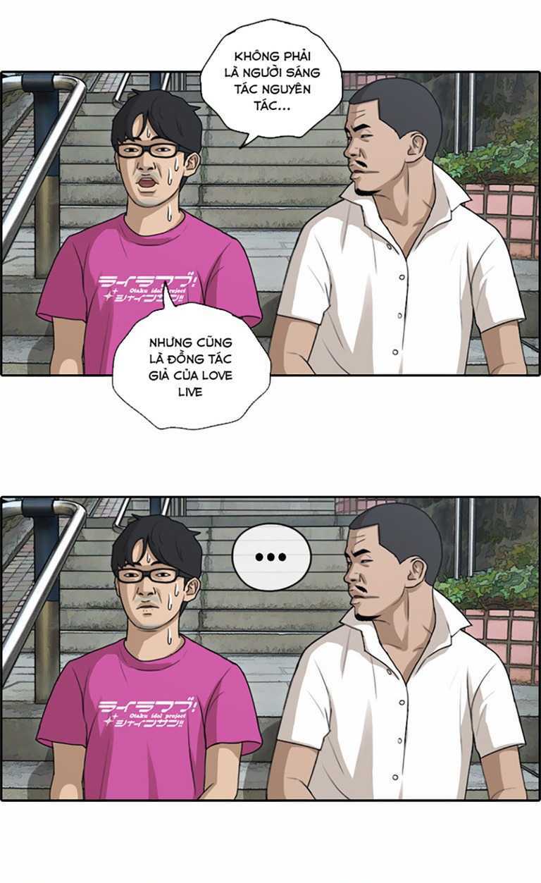 Free Draw Chương 131 Ảnh 43