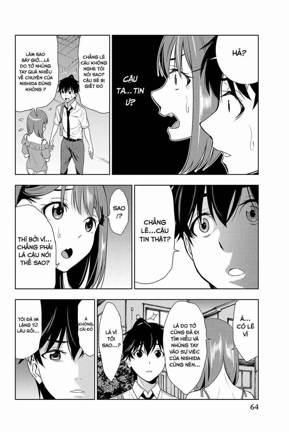 Kimi Ga Shinu Natsu Ni Chương 16 Ảnh 28