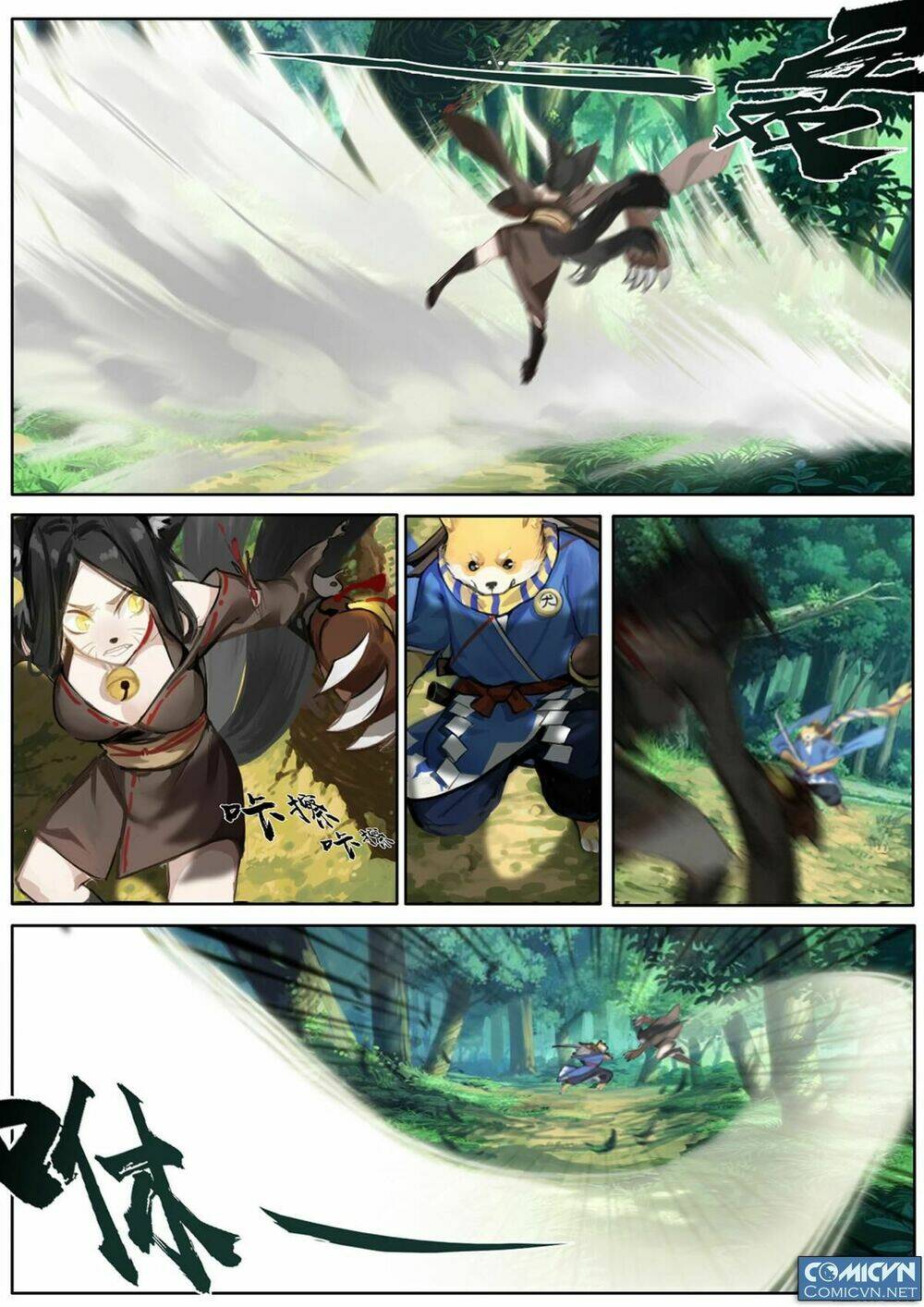 Onmyoji - Âm Dương Sư Manga Chương 7 Ảnh 6
