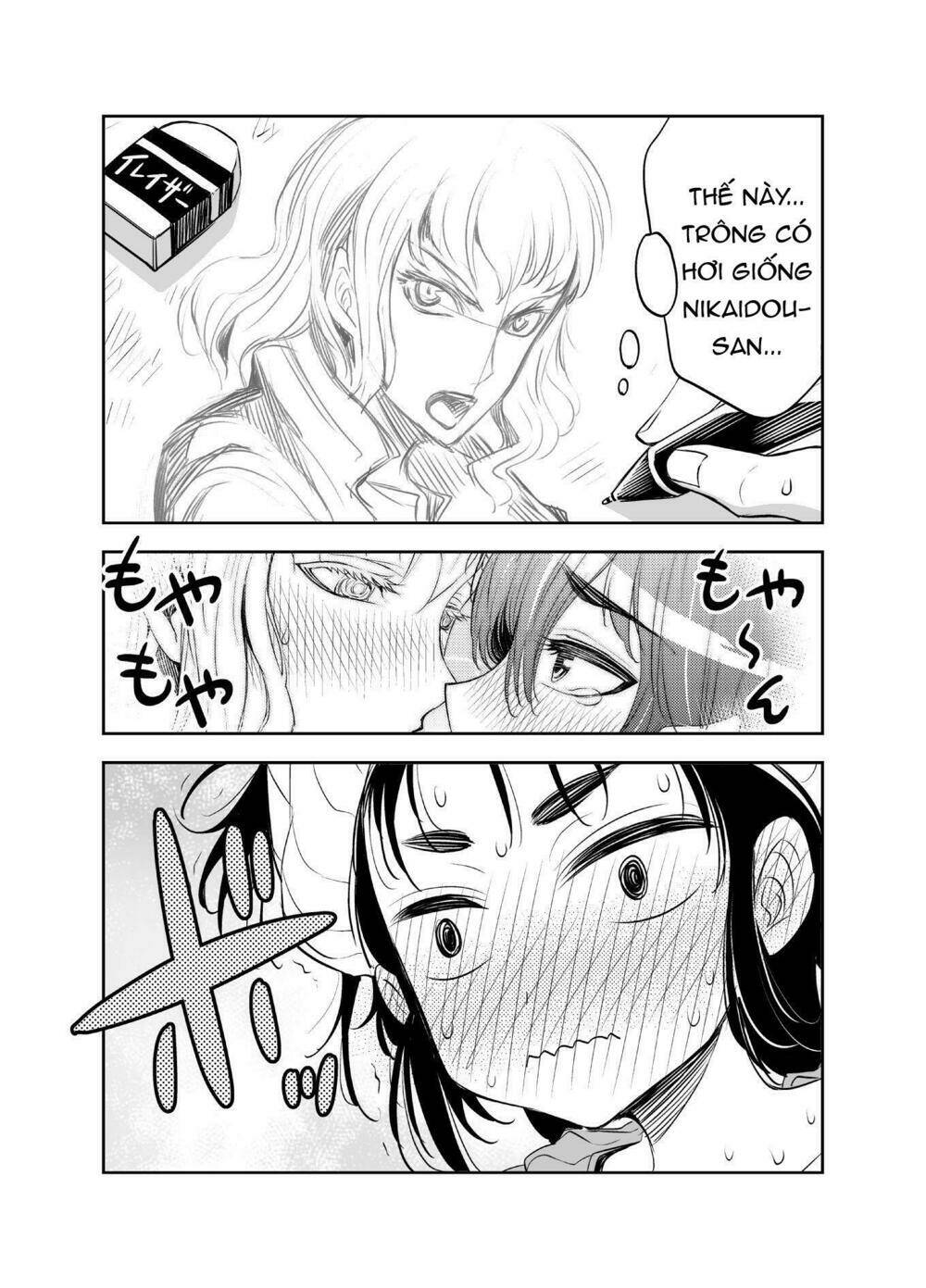 Tadokoro-San Chương 7 Ảnh 3
