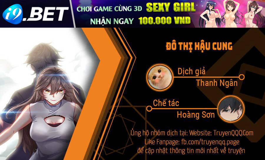 Đô Thị Hậu Cung Chương 2 Ảnh 2