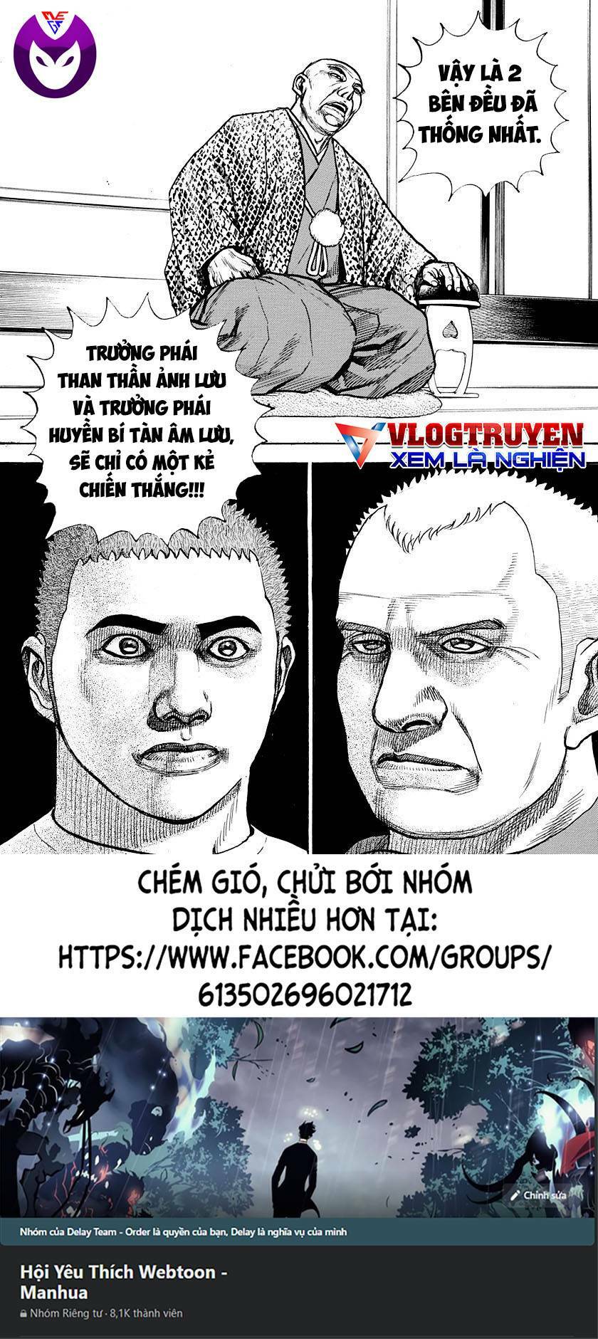 Tough - Miyazawa Kiichi Chương 404 Ảnh 17