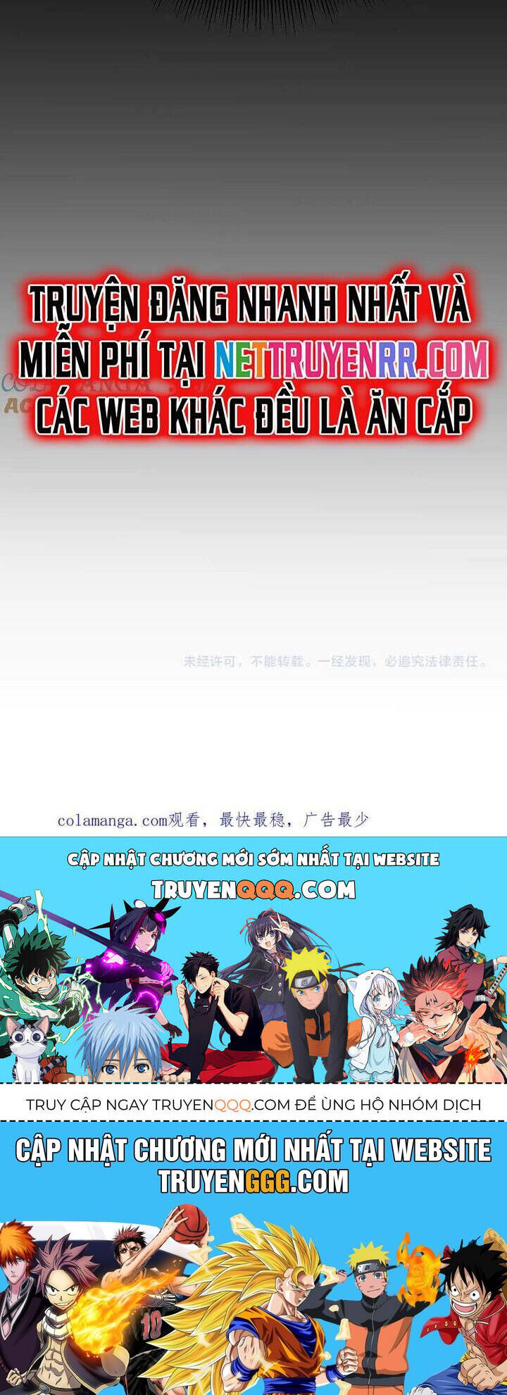 Tôi Đến Từ Thế Giới Trò Chơi Chương 340 Ảnh 4