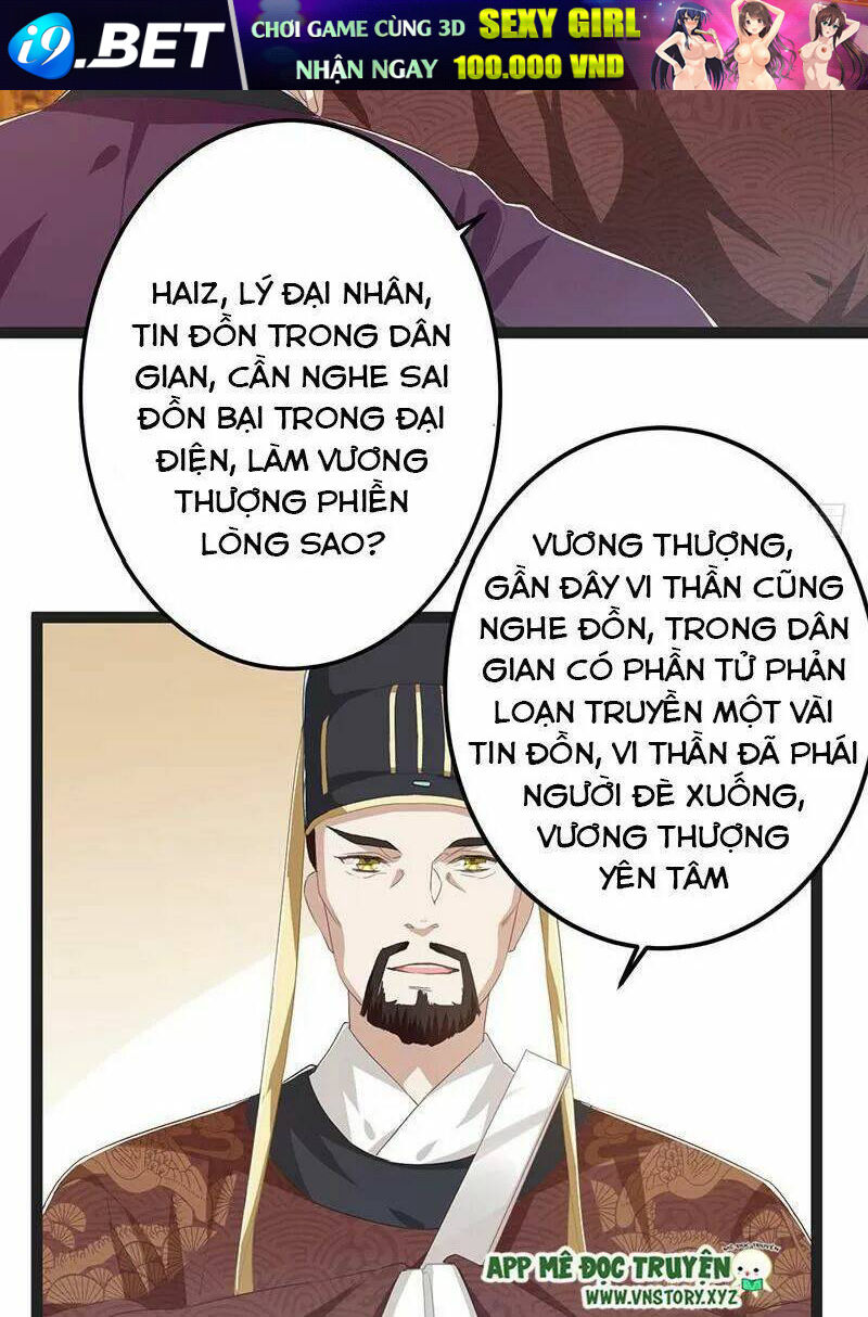 Lời Nguyền Lâu Lan: Bạo Quân Hung Ác Sủng Ái Ta Chương 145 Ảnh 14