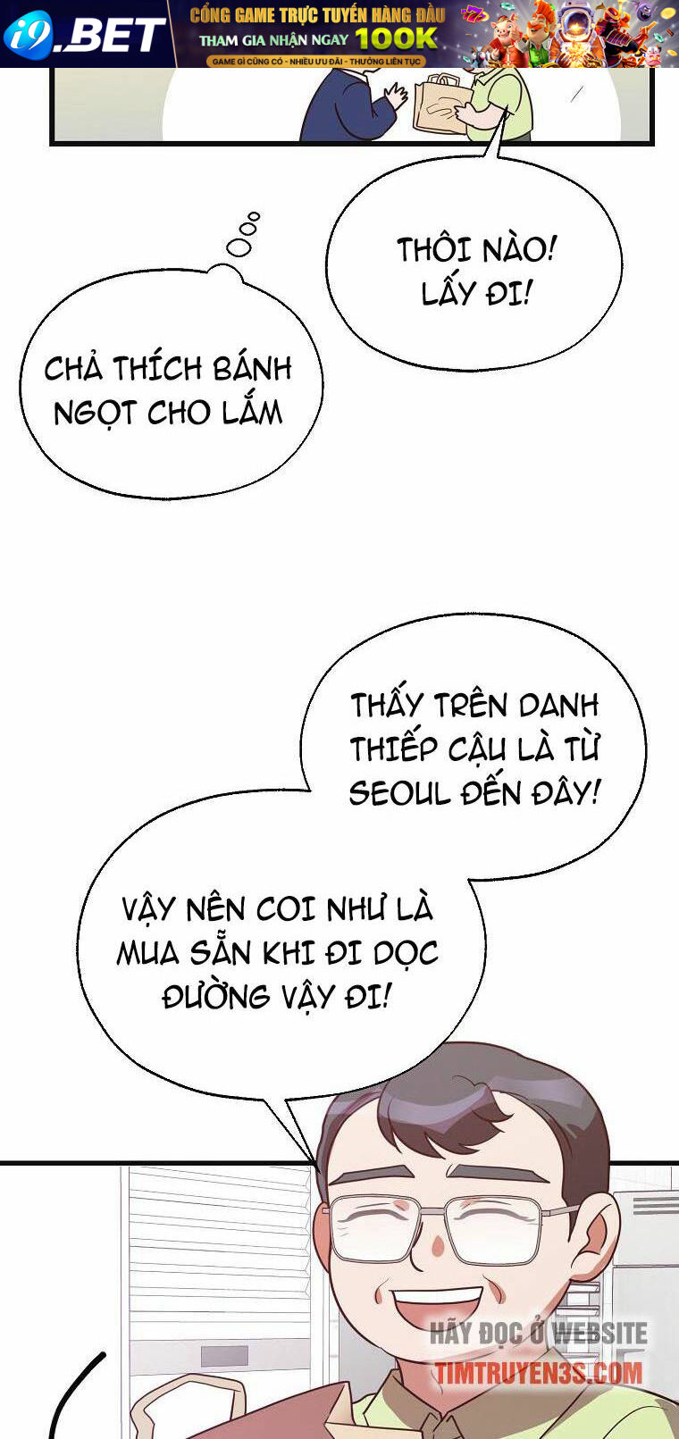 Tiệm Bánh Của Thiên Quỷ Chương 40 Ảnh 45