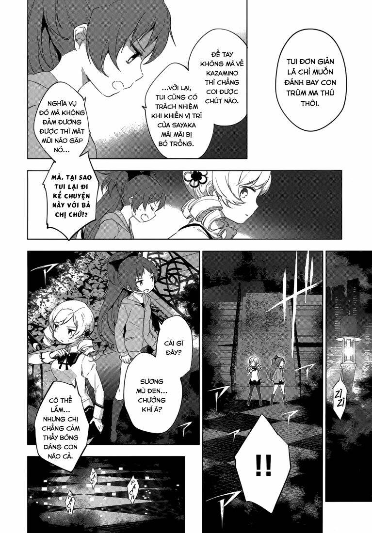 Mahou Shoujo Madoka Magica - Majuu Hen Chương 7 Ảnh 15