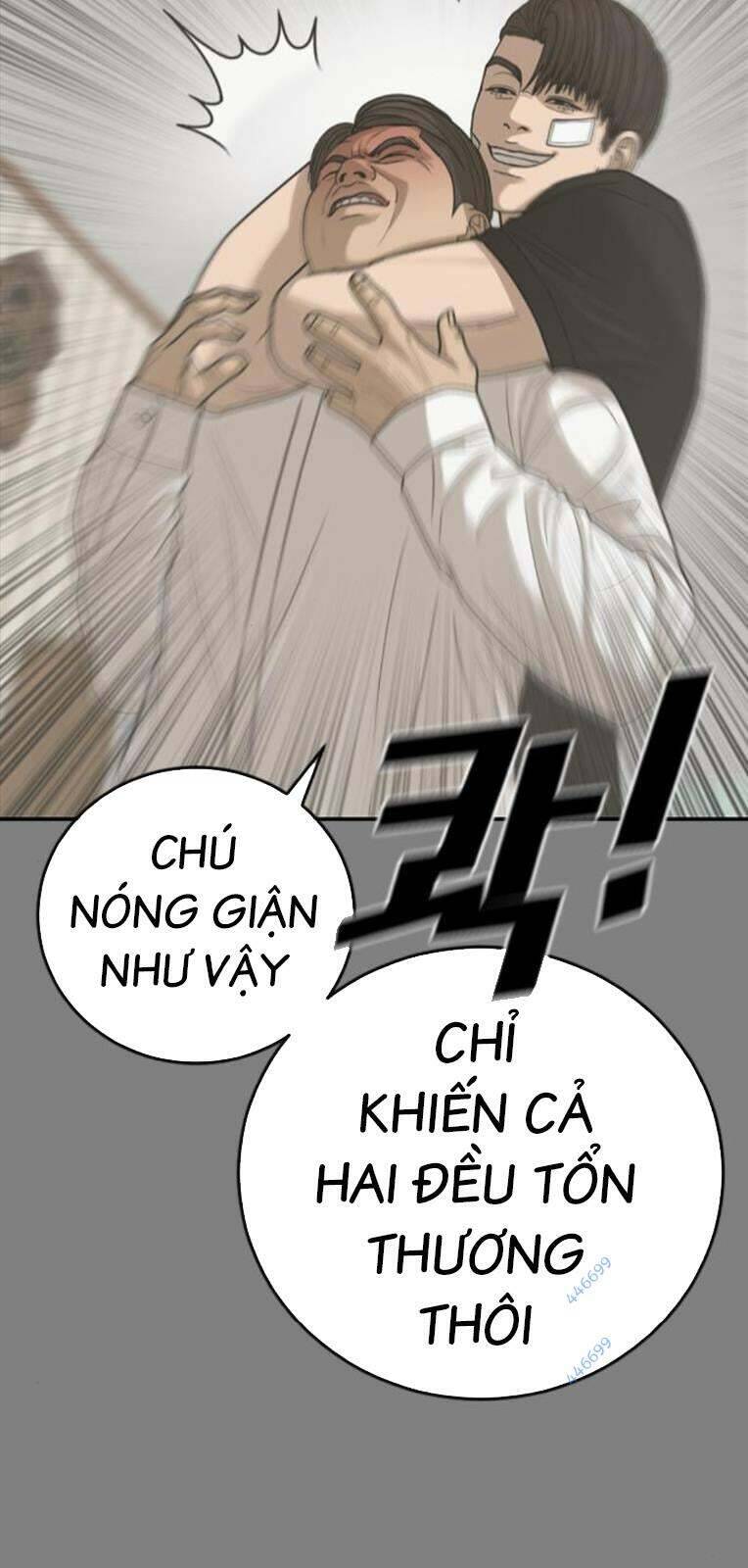 Thời Đại Ulzzang Chương 28 Ảnh 99