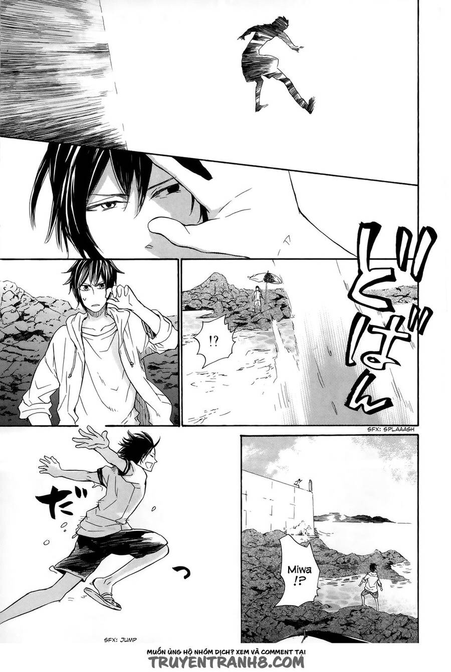Barakamon Chương 18 Ảnh 25