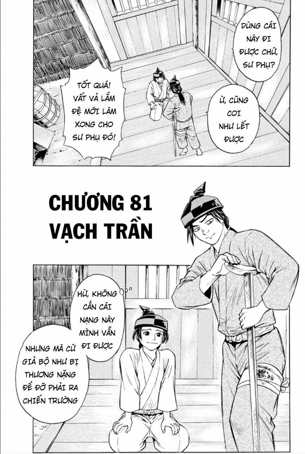 Thiếu Niên Vương Phần 2 Chương 81 Ảnh 3