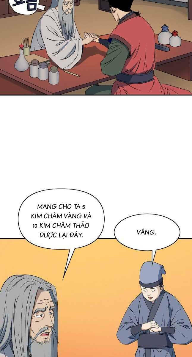 Hoành Tảo Cửu Châu Chương 49 Ảnh 4