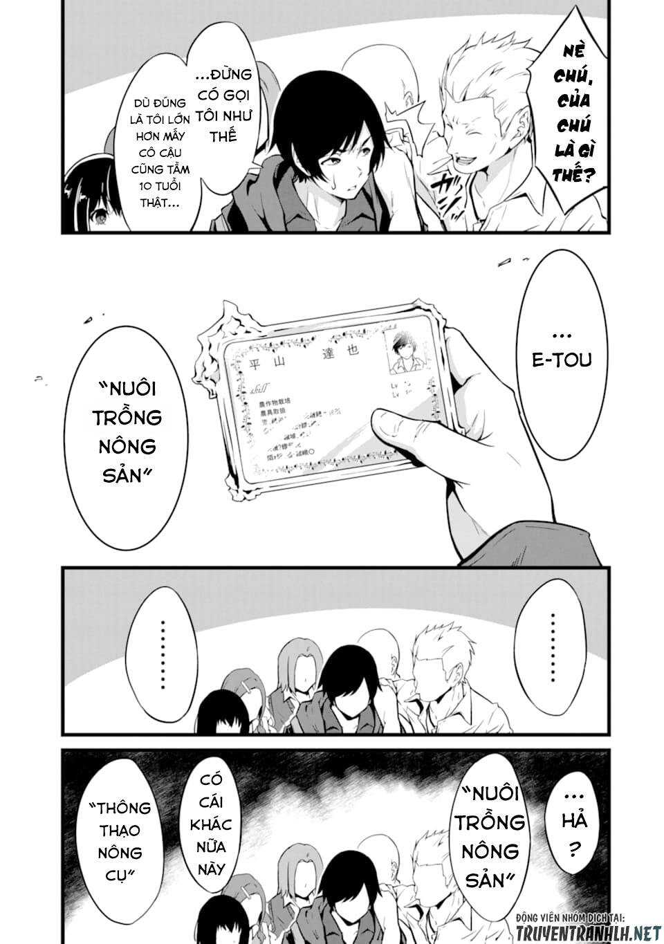 Yuru Fuwa Noka No Moji Bake Skill Chương 1 Ảnh 9