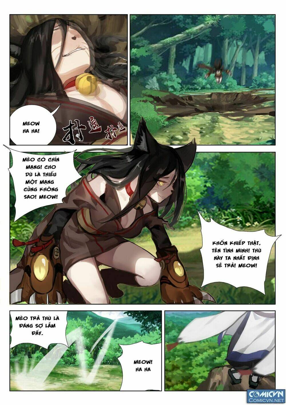 Onmyoji - Âm Dương Sư Manga Chương 9 Ảnh 11
