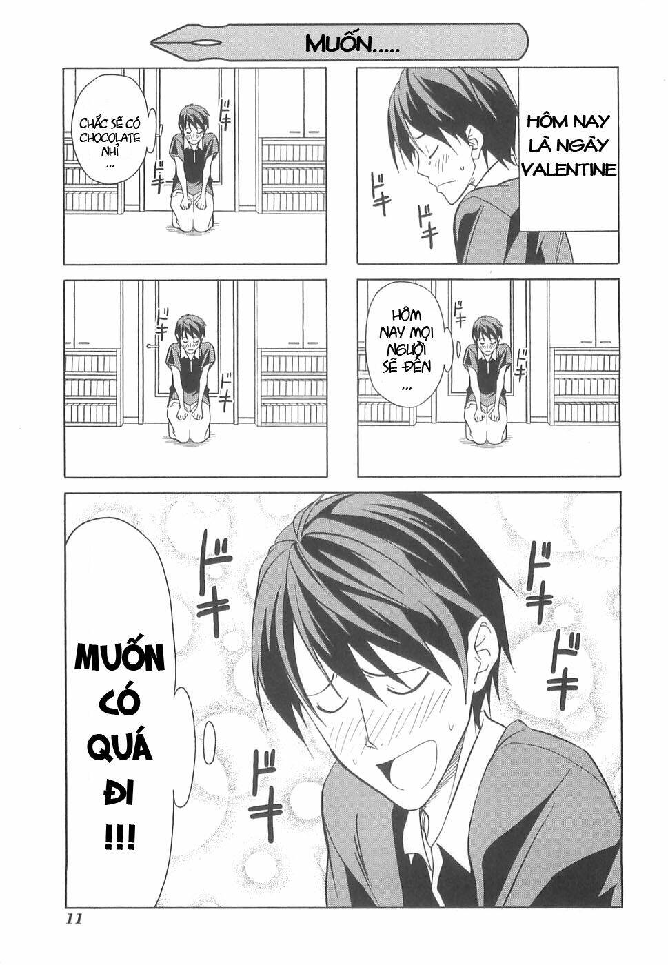 Mangaka-San To Assistant-San To 2 Chương 25.5 Ảnh 2