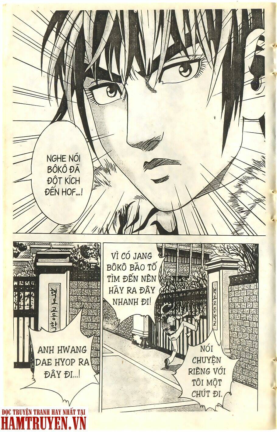 Ai Hơn Ai Chương 252 Ảnh 15