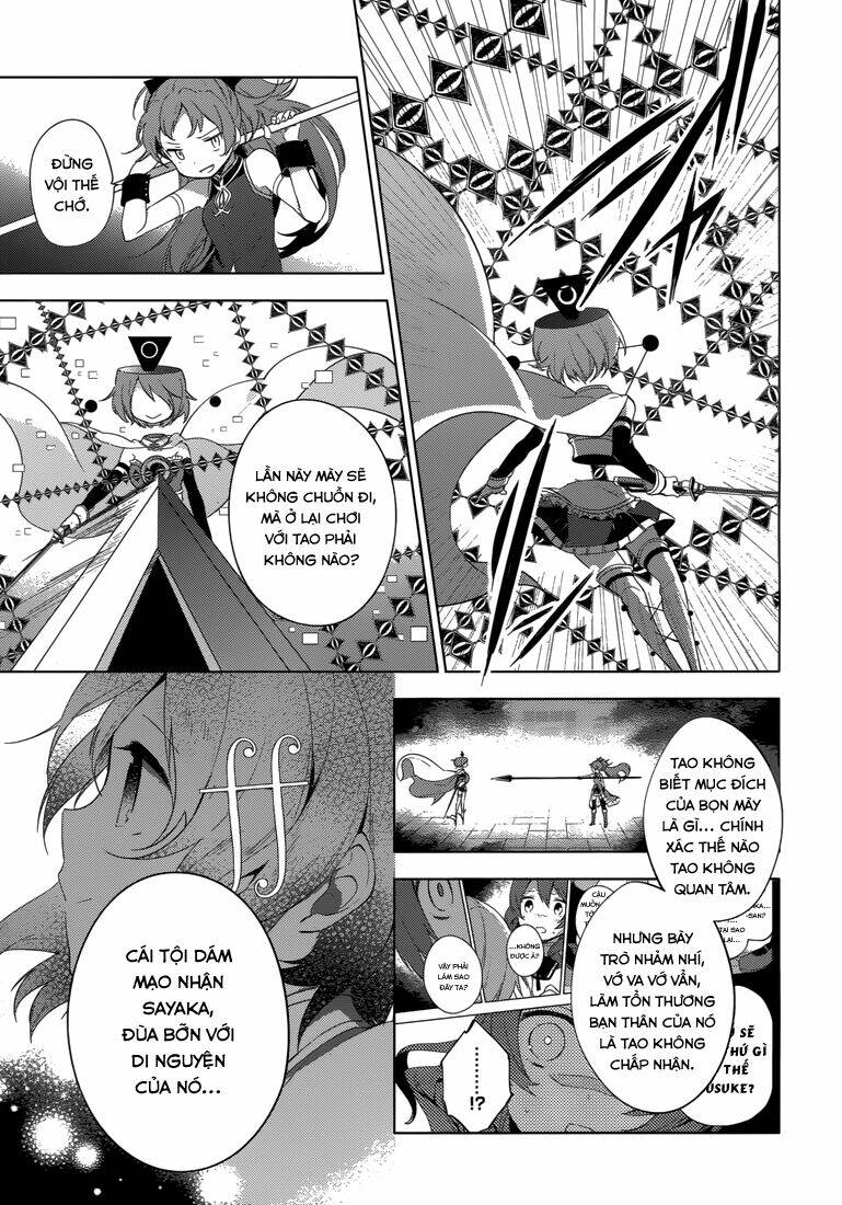 Mahou Shoujo Madoka Magica - Majuu Hen Chương 7 Ảnh 24