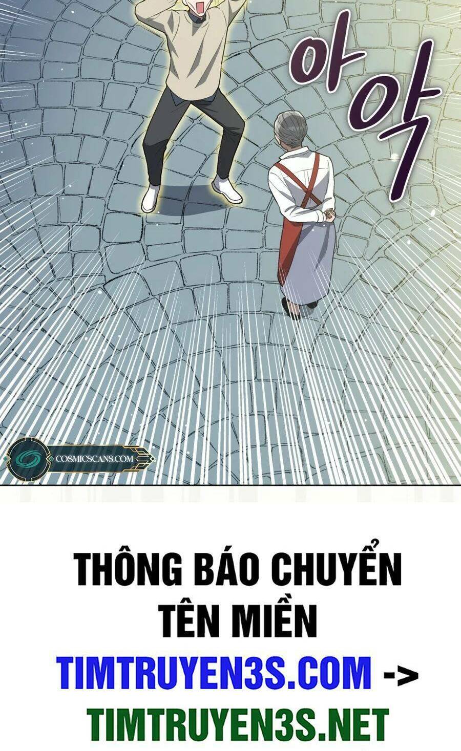 Cuộc Sống Thứ 2 Của Thần Tượng Toàn Năng Chương 18 Ảnh 85