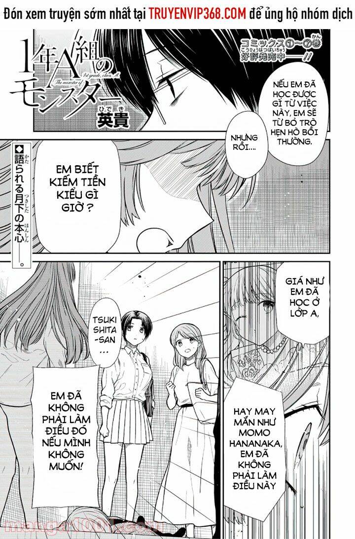 1-Nen A-Gumi No Monster Chương 42.2 Ảnh 3