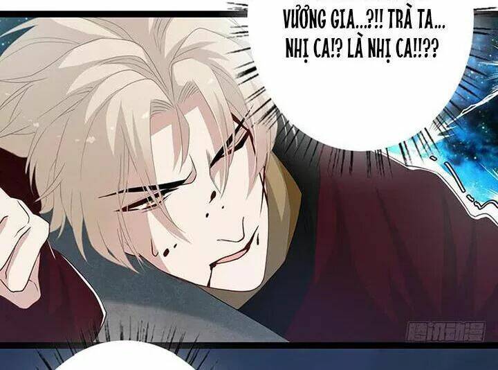 Lời Nguyền Lâu Lan: Bạo Quân Hung Ác Sủng Ái Ta Chương 143 Ảnh 33
