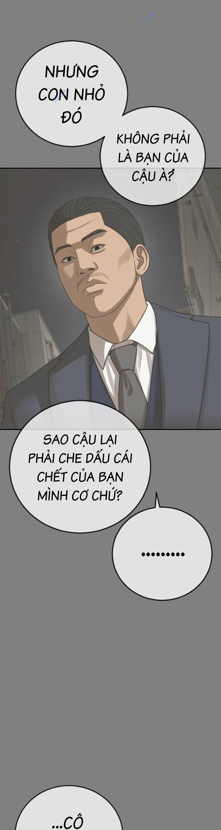 Thời Đại Ulzzang Chương 33 Ảnh 58