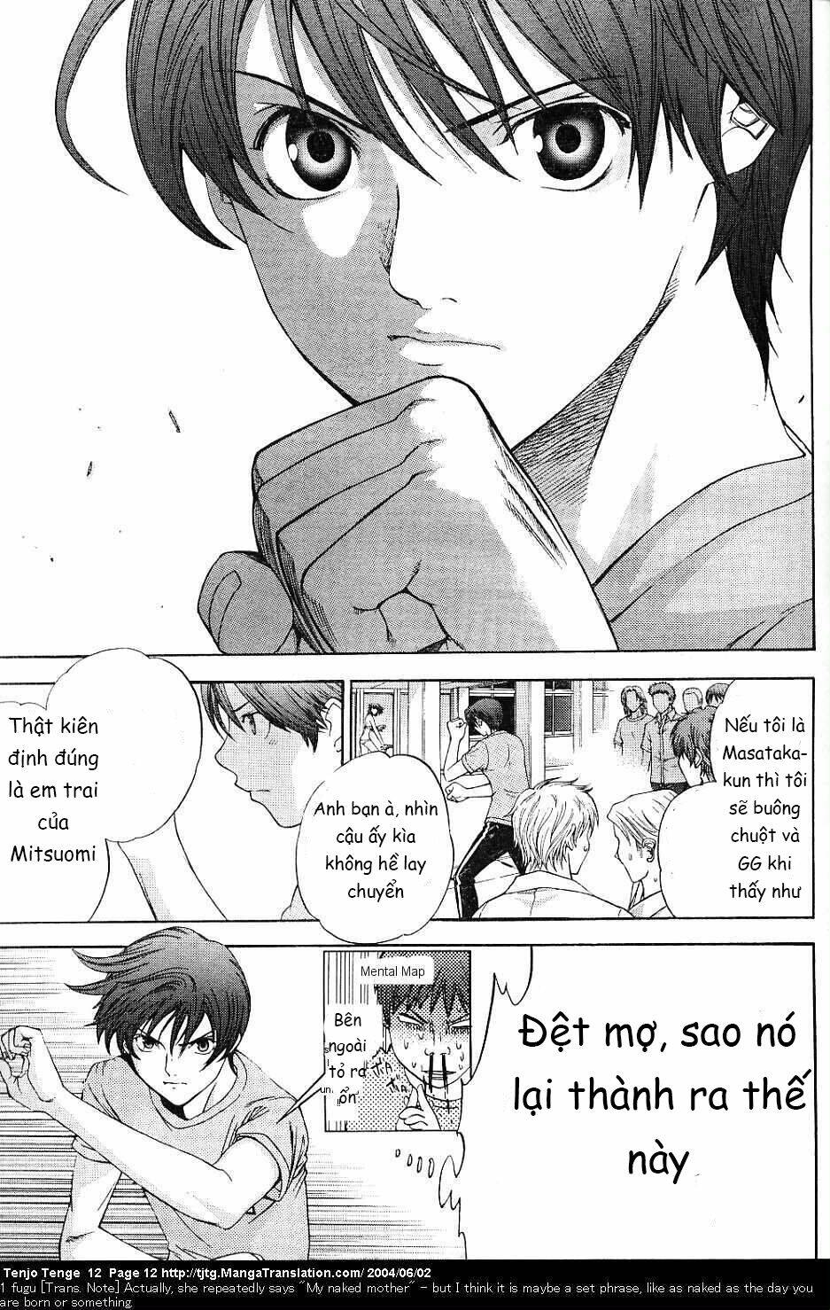 Tenjou Tenge Chương 70 Ảnh 12