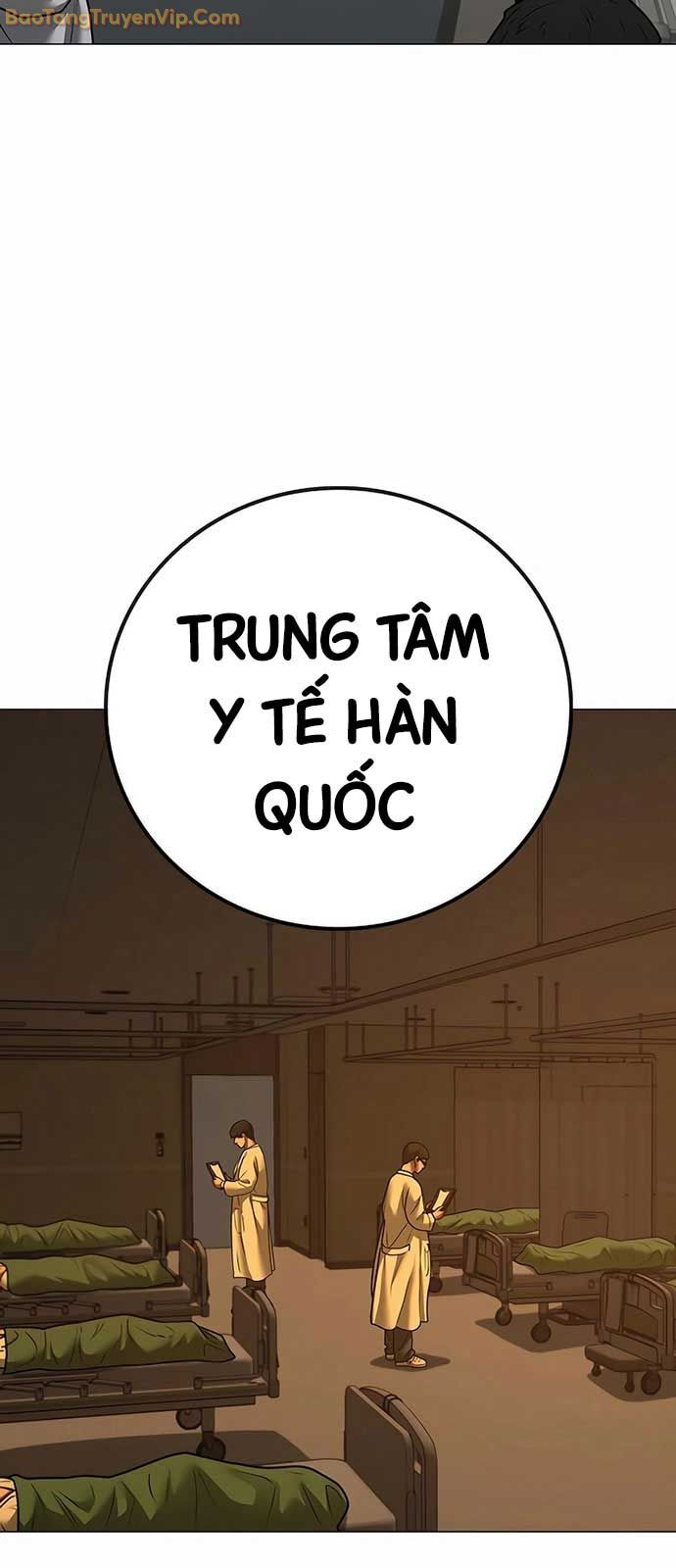 Nhiệm Vụ Đời Thật Chương 149 Ảnh 46