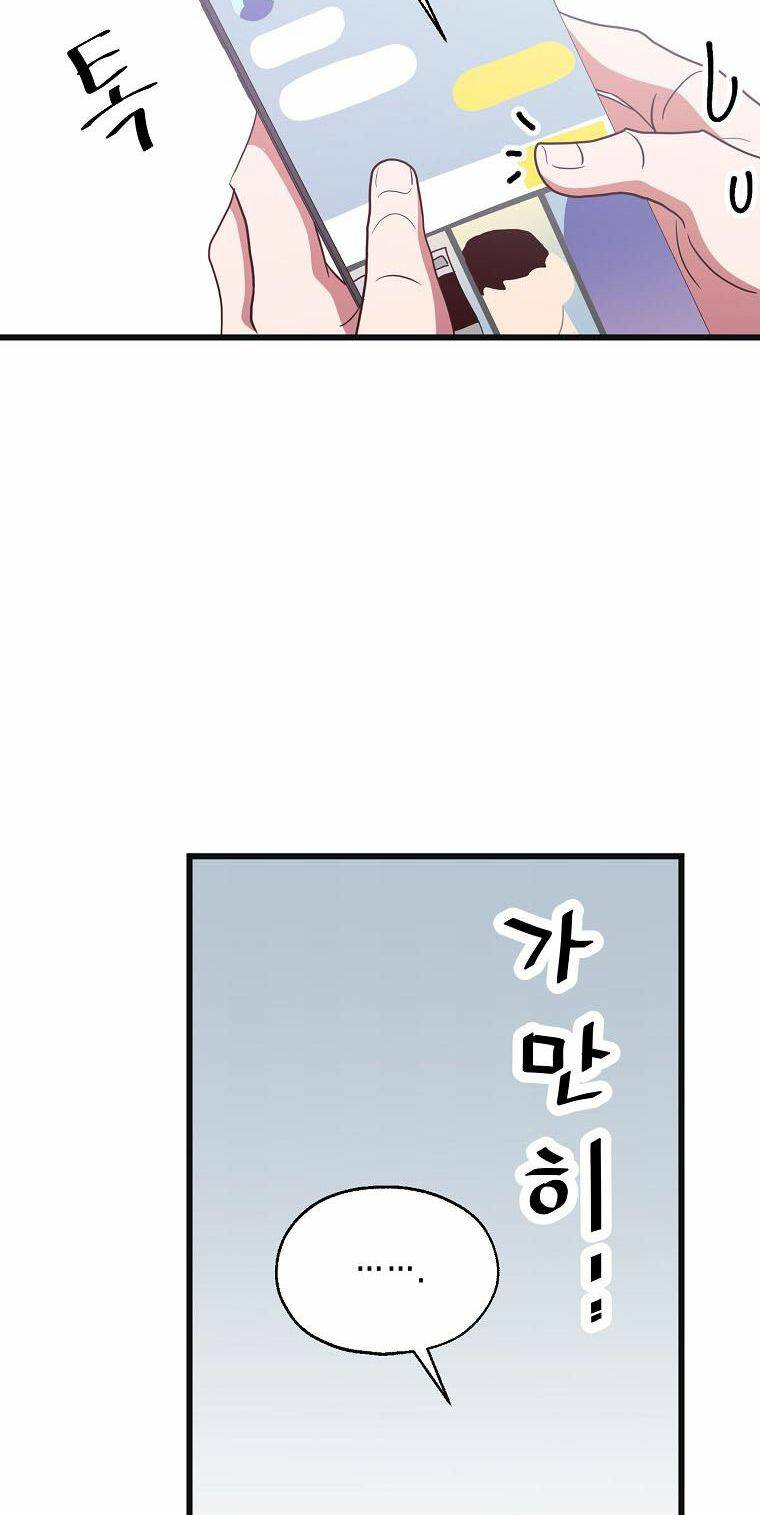 Tiệm Bánh Của Thiên Quỷ Chương 40 Ảnh 24