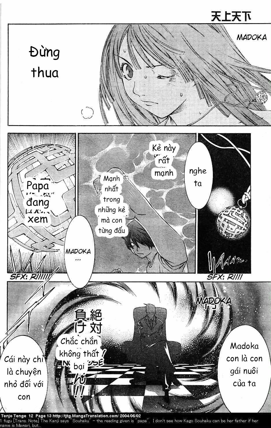 Tenjou Tenge Chương 70 Ảnh 13