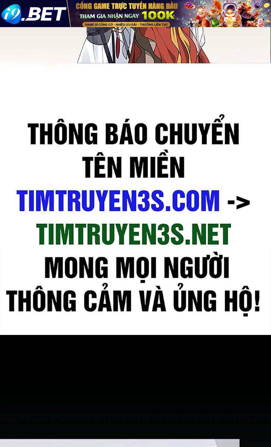 Cuộc Sống Thứ 2 Của Thần Tượng Toàn Năng Chương 18 Ảnh 4