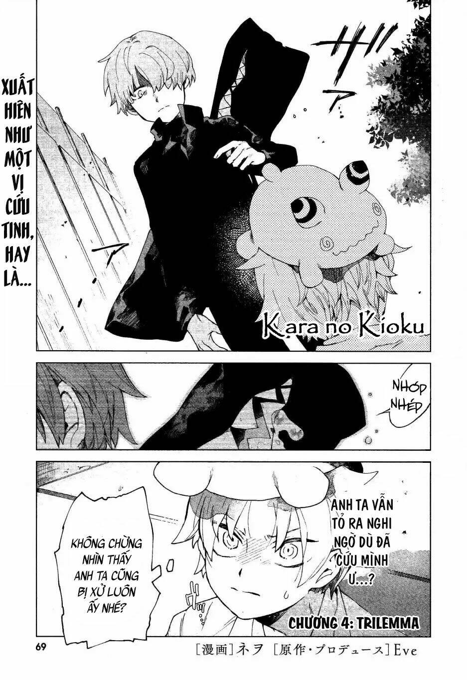 Kara No Kioku Chương 4 Ảnh 3