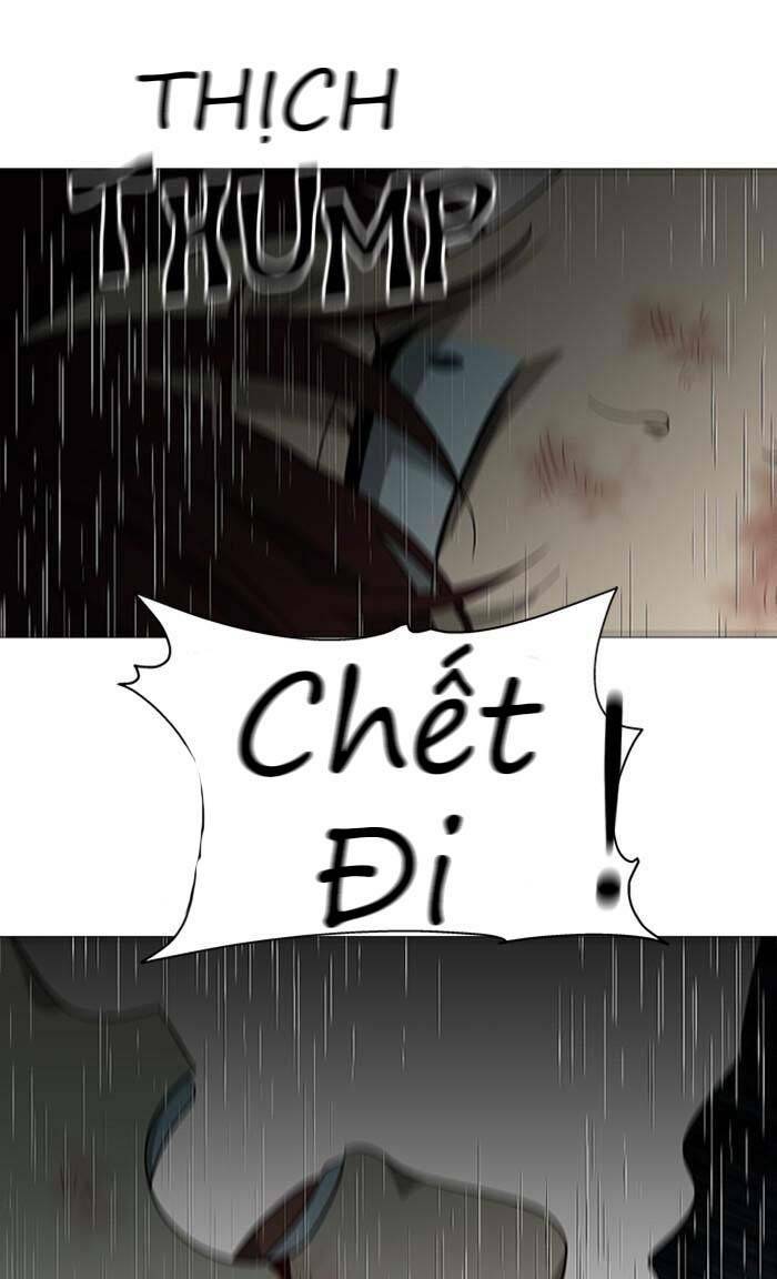 Nó Là Của Tôi Chương 156 Ảnh 97