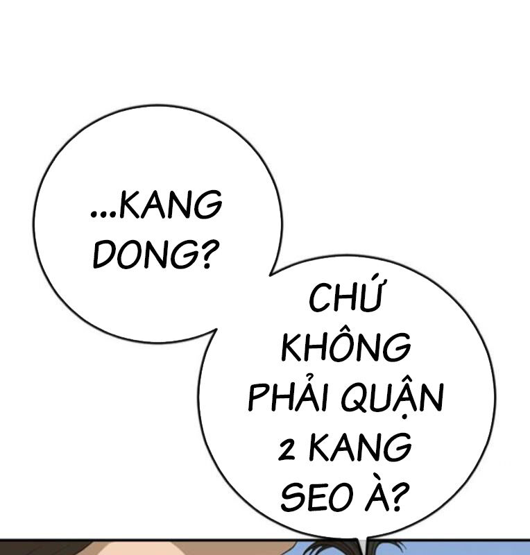 Thời Đại Ulzzang Chương 39 Ảnh 223
