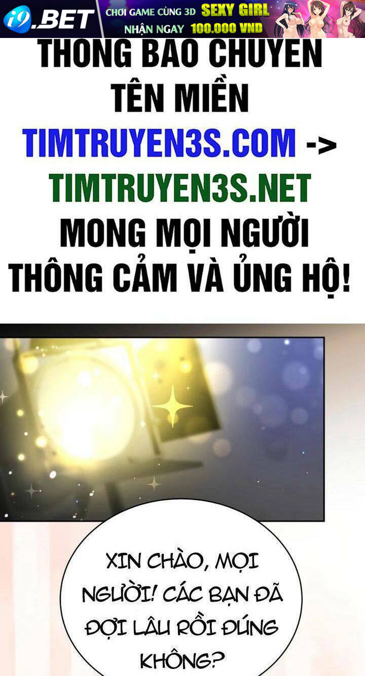 Cuộc Sống Thứ 2 Của Thần Tượng Toàn Năng Chương 16 Ảnh 4