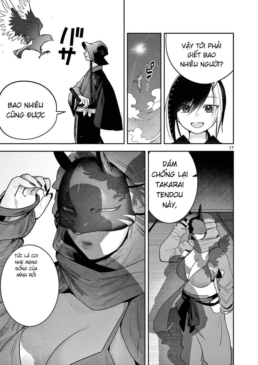 Until Your Sword Breaks Chương 13 Ảnh 21