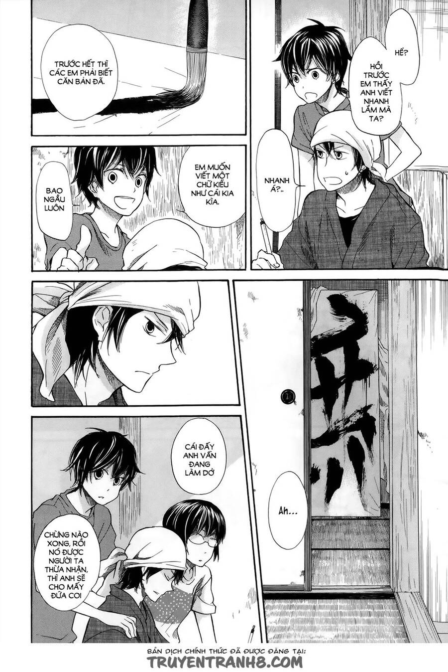 Barakamon Chương 17 Ảnh 8