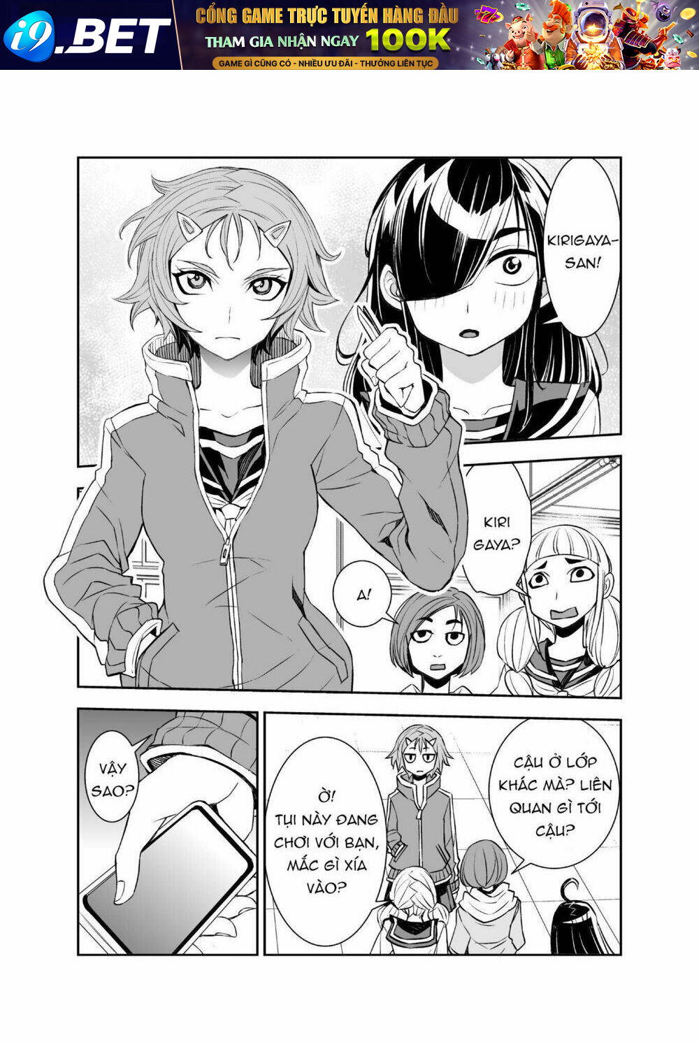 Tadokoro-San Chương 40 Ảnh 10