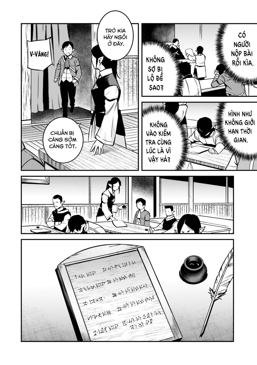 Horobi No Kuni No Seifukusha: Maou Wa Sekai O Seifuku Suru Youdesu Chương 11 Ảnh 14