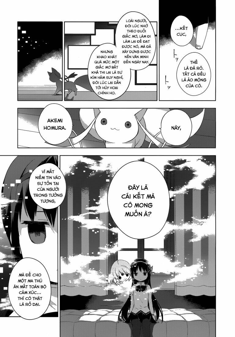 Mahou Shoujo Madoka Magica - Majuu Hen Chương 7 Ảnh 6