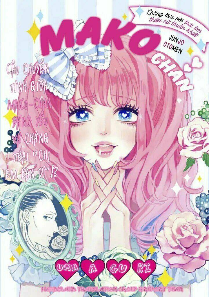 Junjou Otomen Mako-Chan Chương 1 Ảnh 3