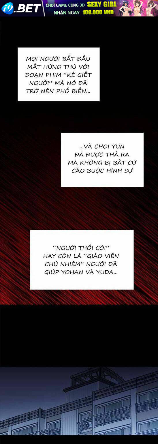 Nó Là Của Tôi Chương 137 Ảnh 10
