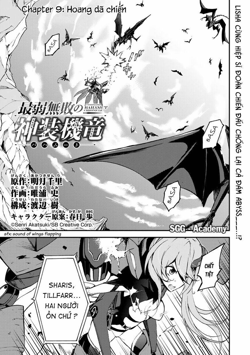 Saijaku Muhai No Shinsou Kiryuu Chương 9 Ảnh 4