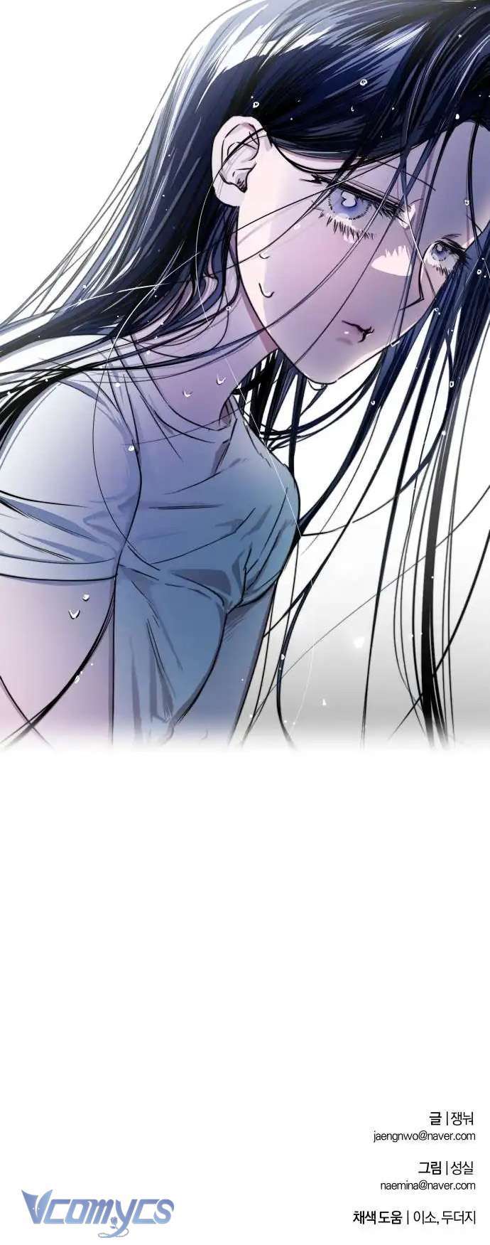 Mãi Mãi Không Thể Tự Do Chương 3 Ảnh 28