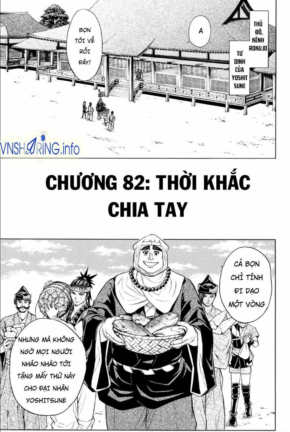 Thiếu Niên Vương Phần 2 Chương 82 Ảnh 3
