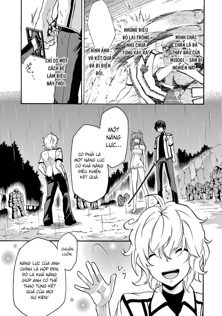 Rakudai Kishi No Eiyuutan Chương 25 Ảnh 26